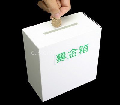 acrylic coin donation box