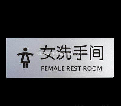 Wc sign
