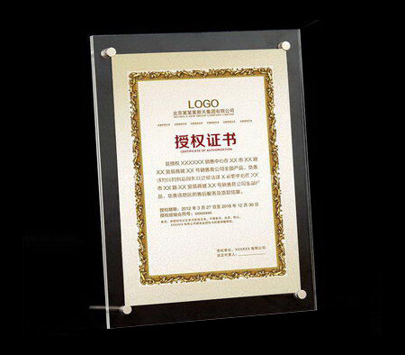 Modern certificate frame