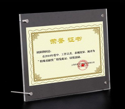 photo certificate frame