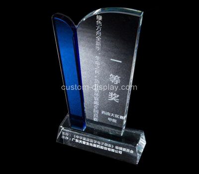 Personalized awards