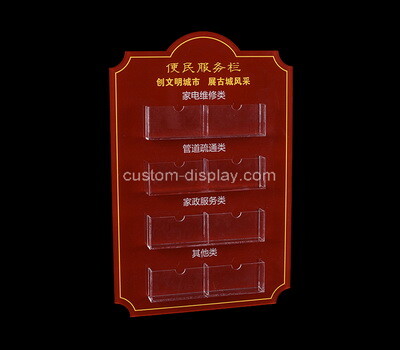 Acrylic supplier customize wall plexiglass brochure holders