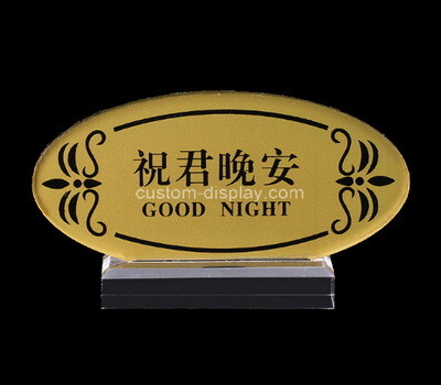 Custom hotel good night acrylic block sign