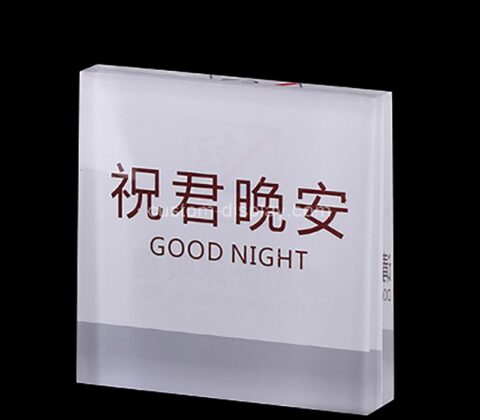 Custom acrylic good night sign block for hotel