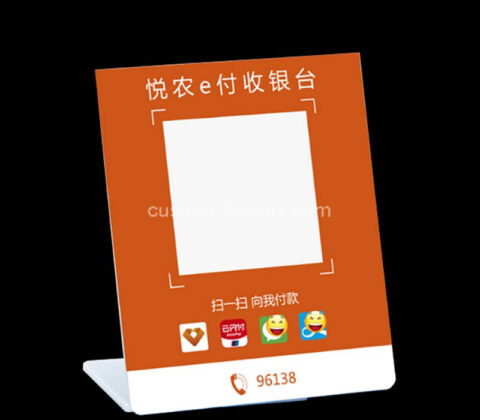 Custom acrylic countertop payment scanning code sign