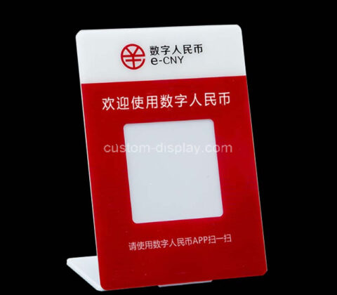 Custom acrylic retail payment scanning code sign