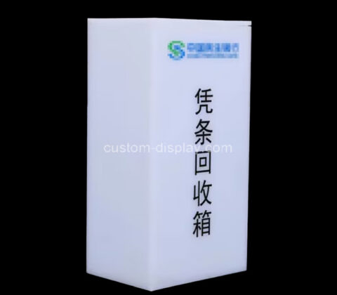 Custom acrylic wall bank receipt recycle box