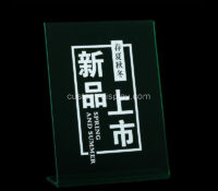 Custom acrylic retail display sign holder CSS-363 Custom acrylic retail display sign holder