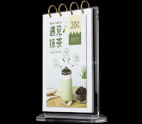 Custom acrylic flip-style menu sign stand holder CSS-394 Custom acrylic flip-style menu sign stand holder